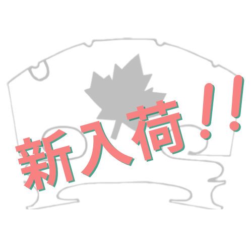 完品サルトリー弓、新入荷！