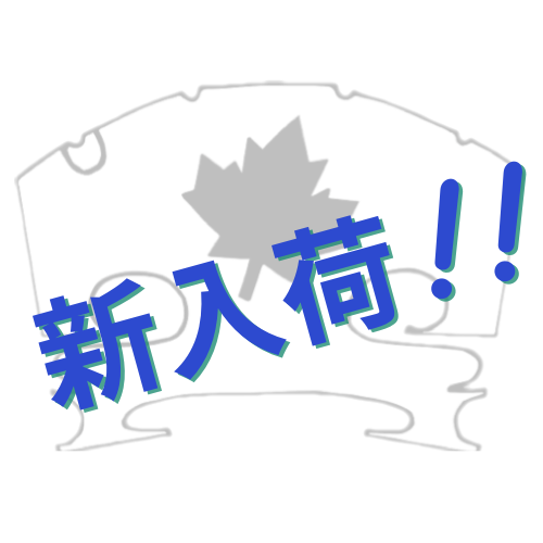 金べっ甲 ヒル弓 入荷しました！