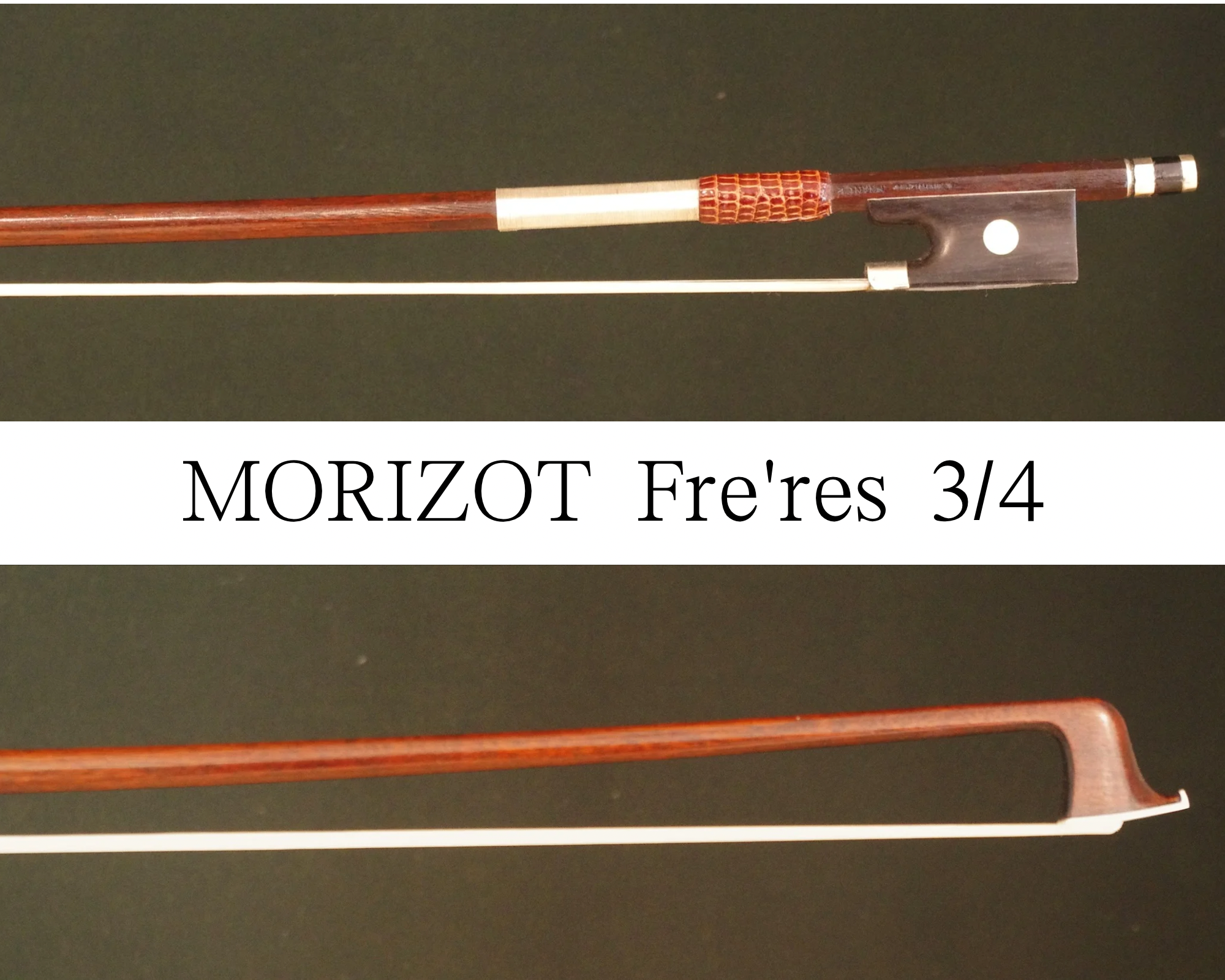 Louis Morizot frères (ルイ・モリゾー フレール) 1950 3/4